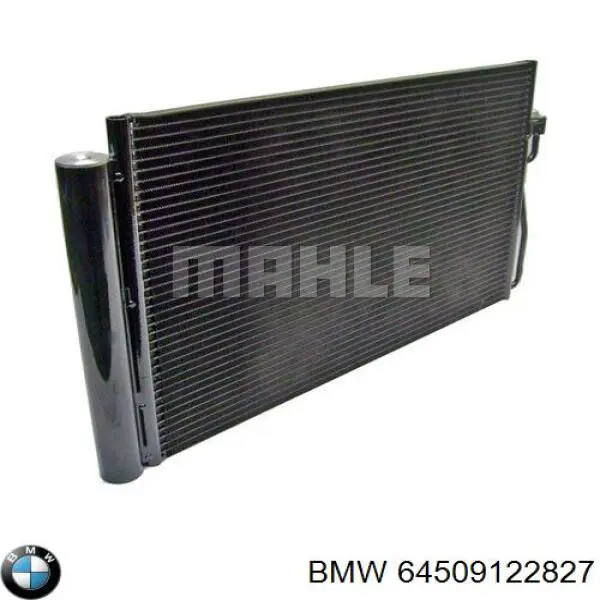 Купить 64509122827 BMW Радиатор системы охлаждения кондиционера