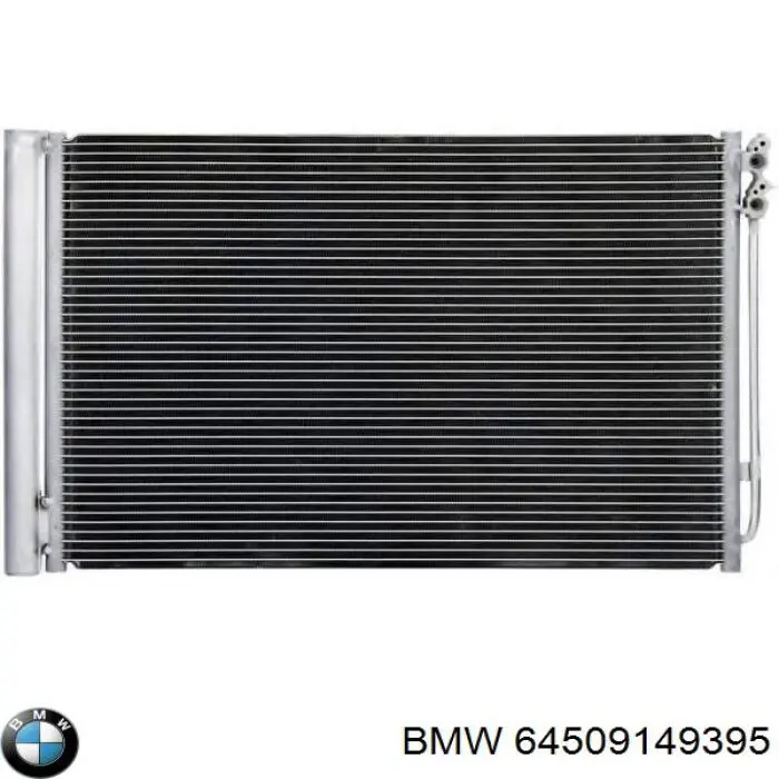 64509149395 BMW радиатор кондиционера