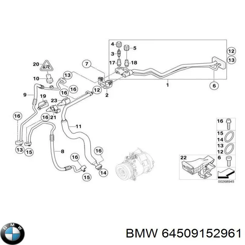 Шланг кондиционера, от компрессора к радиатору 64509152961 BMW