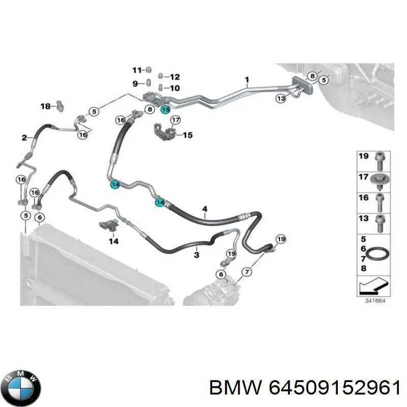 64509152961 BMW Трубка кондиционера от компрессора к радиатору