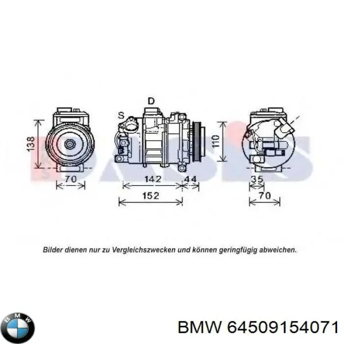 64509154071 BMW компрессор кондиционера