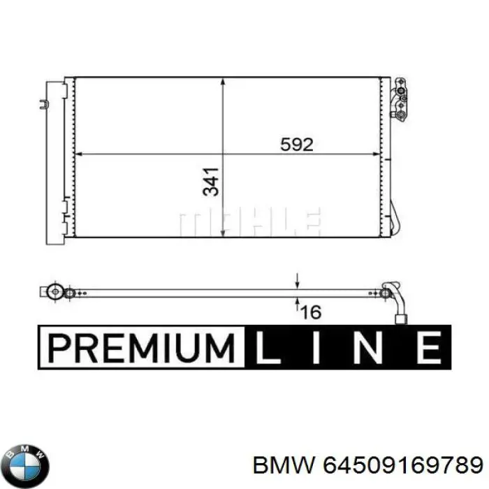 Радиатор кондиционера 64509169789 BMW