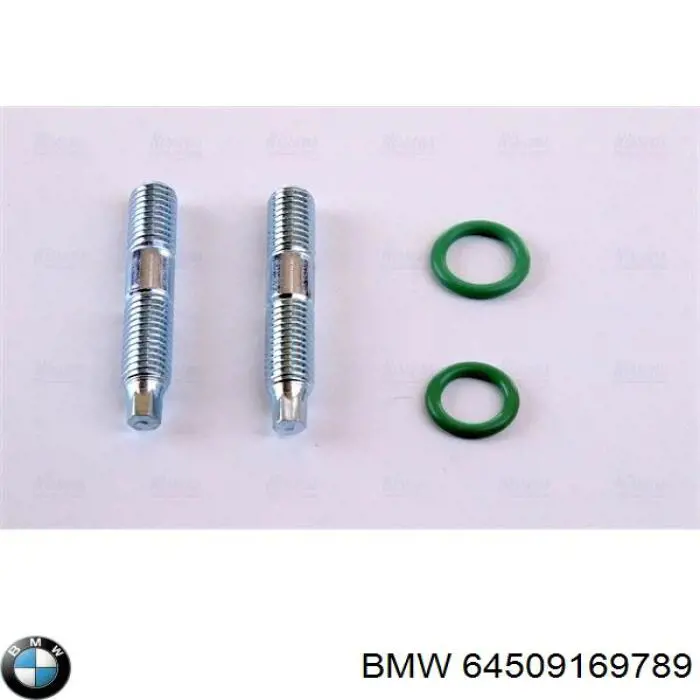 Радиатор охлаждения кондиционера BMW 64509169789