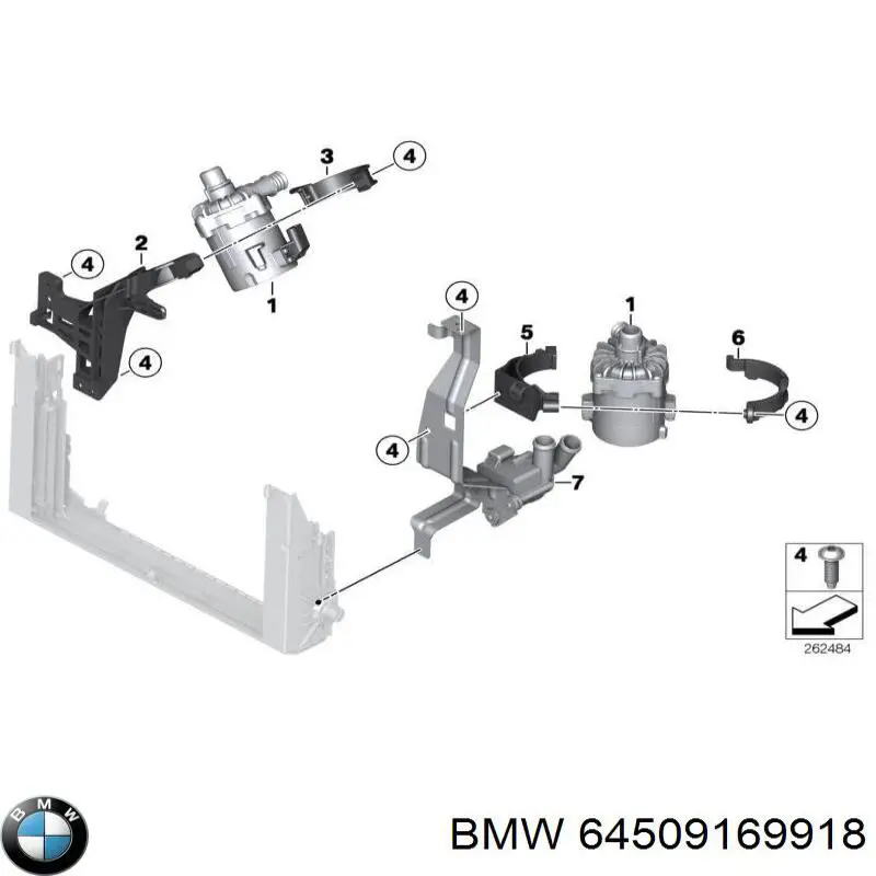 Купить 64509169918 BMW 