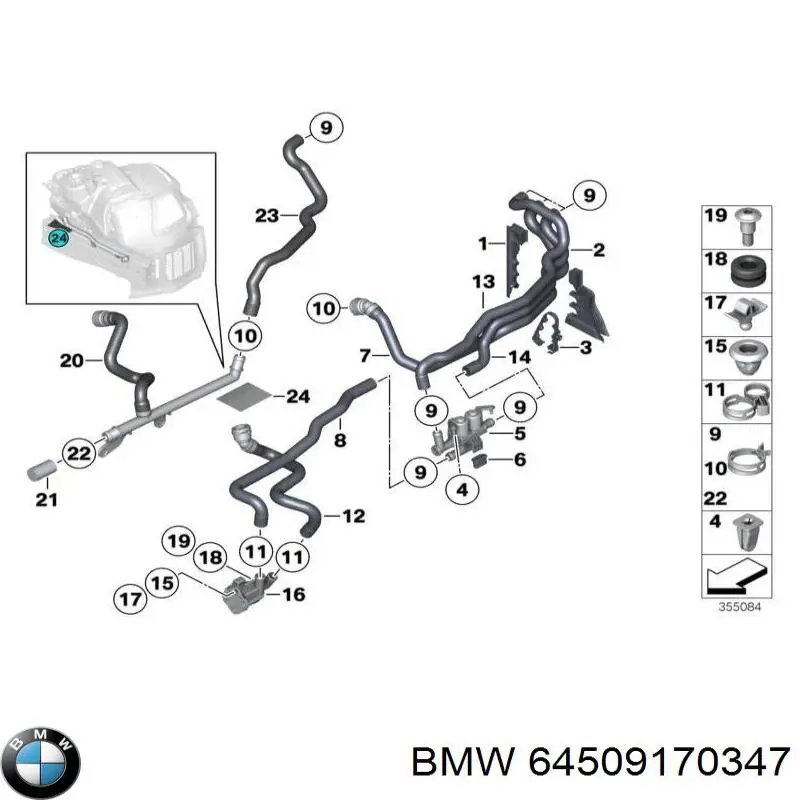  64509170347 BMW