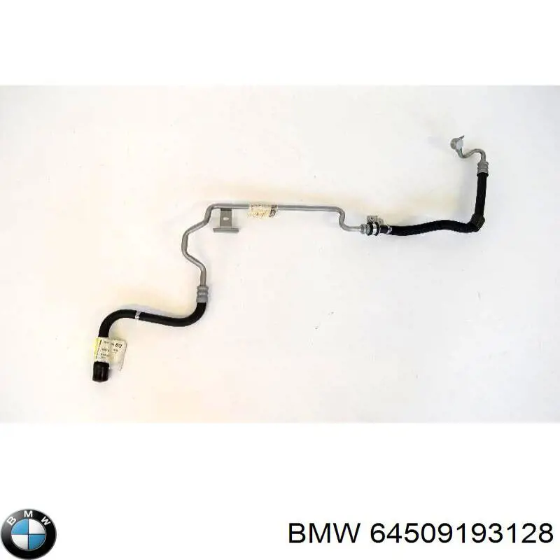 Купить 64536910803 BMW 