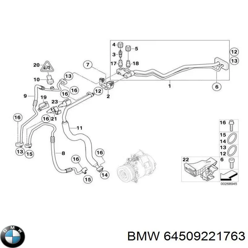 Шланг кондиционера, от компрессора к радиатору BMW 64509221763
