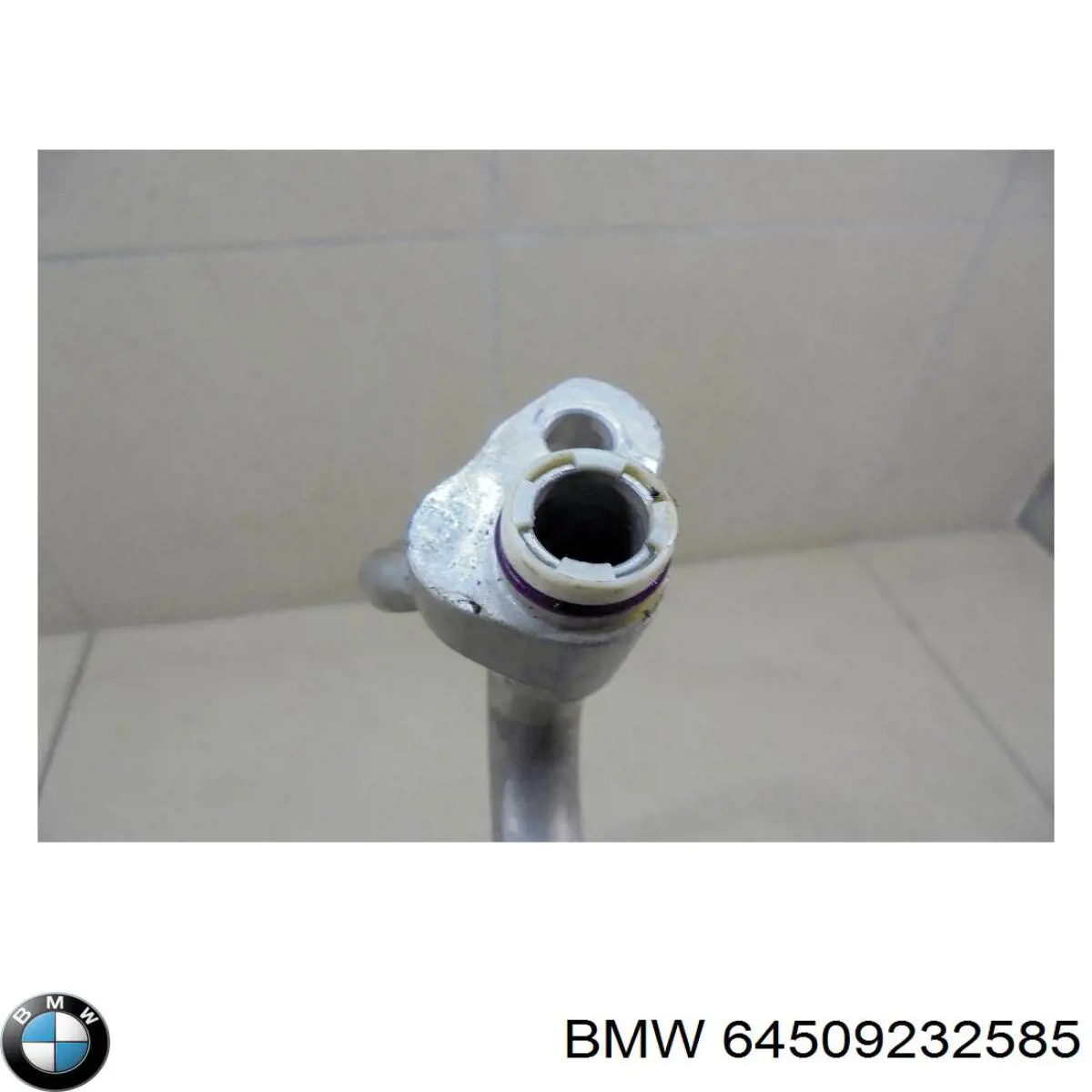 Купить 64509232585 BMW Шланг кондиционера, от испарителя к компрессору