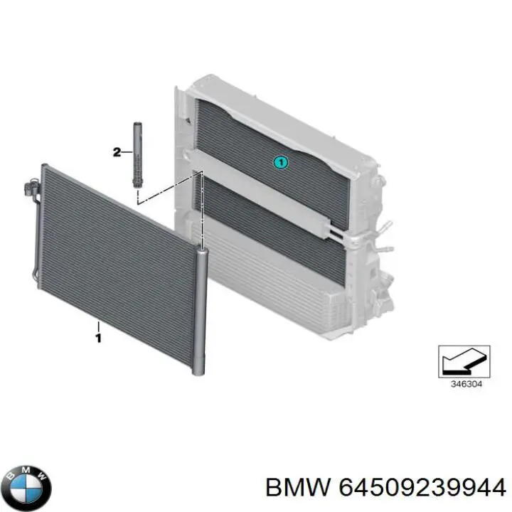64509239944 BMW радиатор кондиционера