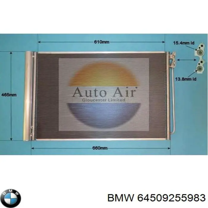 64509255983 BMW радиатор кондиционера