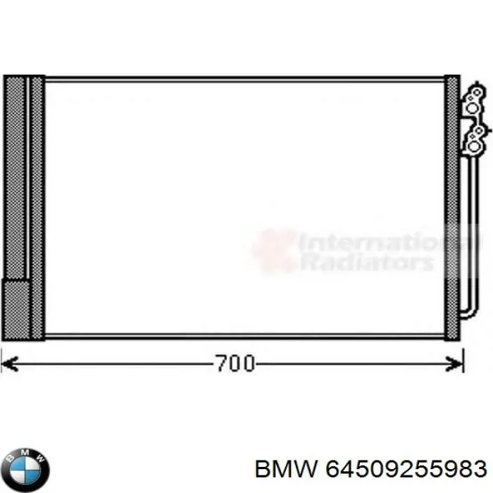 Купить 64509255983 BMW Радиатор системы охлаждения кондиционера