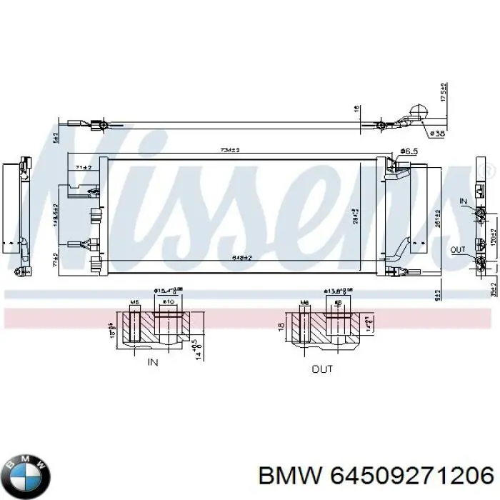 DCN05036 Denso Конденсатор
