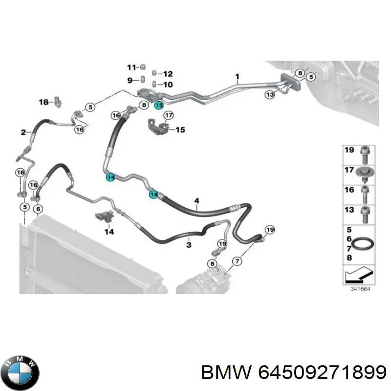 64509271899 BMW Шланг кондиционера, от компрессора к радиатору