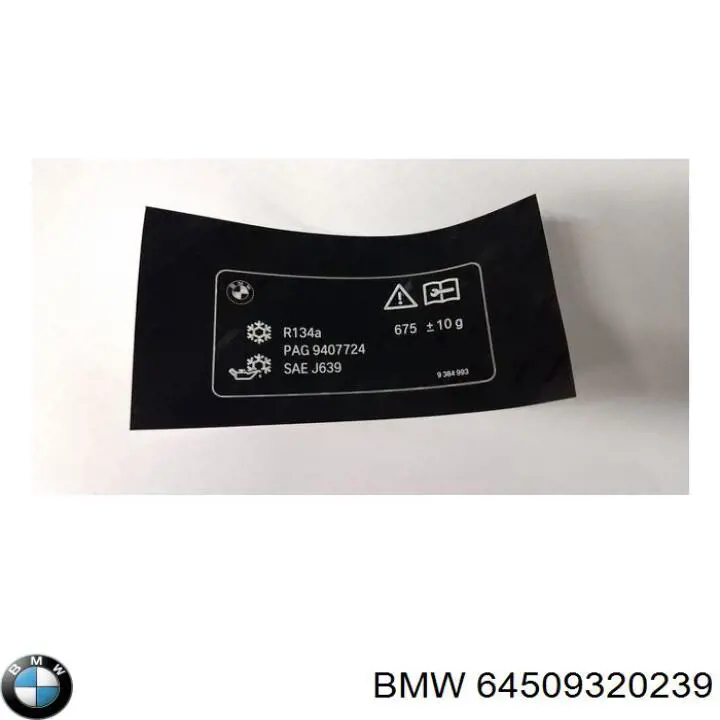  BMW 71239384993 цена, от 25.01 USD
