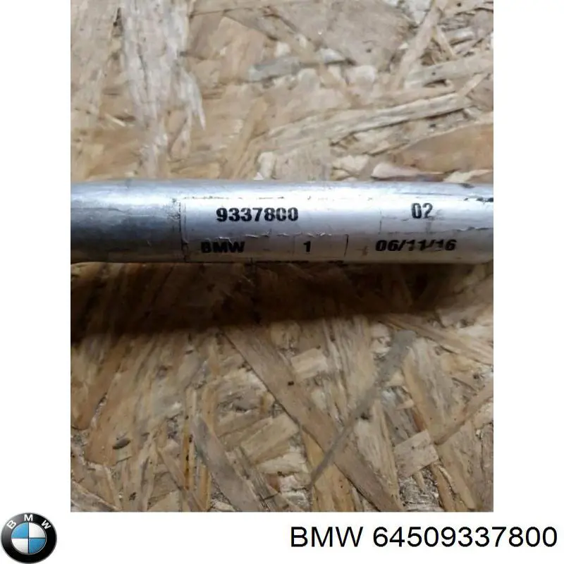 64509337800 BMW Шланг кондиционера, от испарителя к компрессору