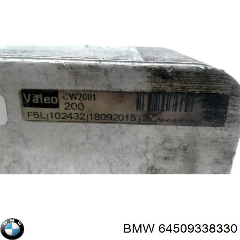 Купить 64509338330 BMW Радиатор системы охлаждения кондиционера