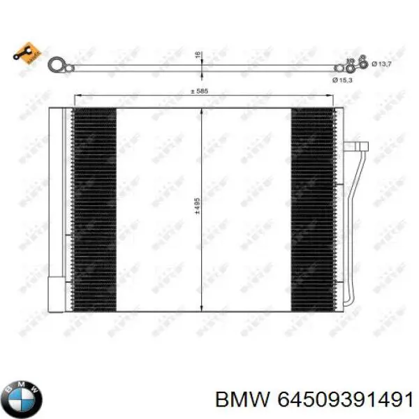 64509391491 BMW радиатор кондиционера