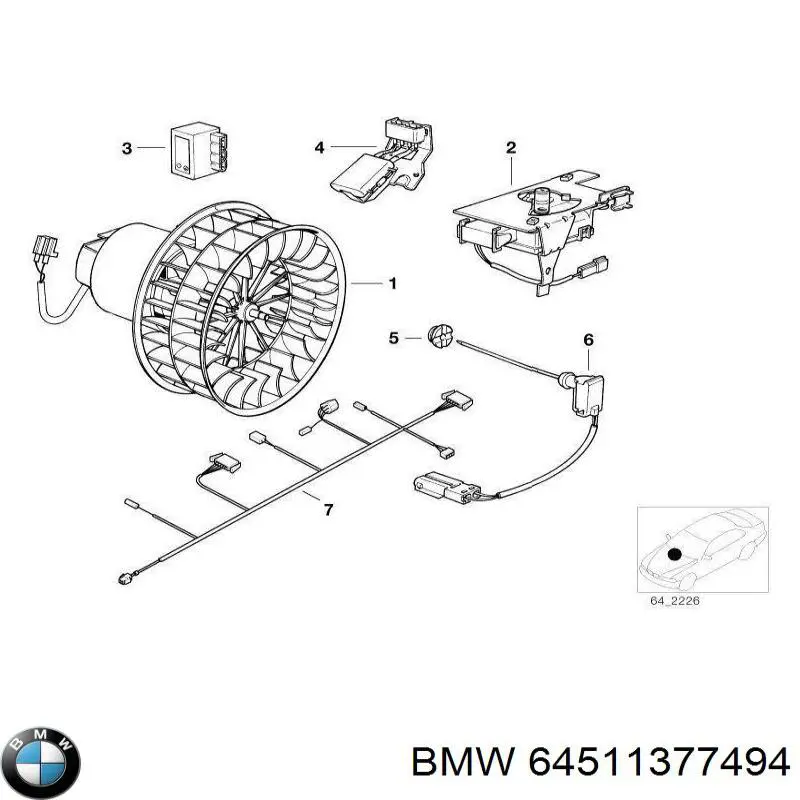 Купить 64511377494 BMW 