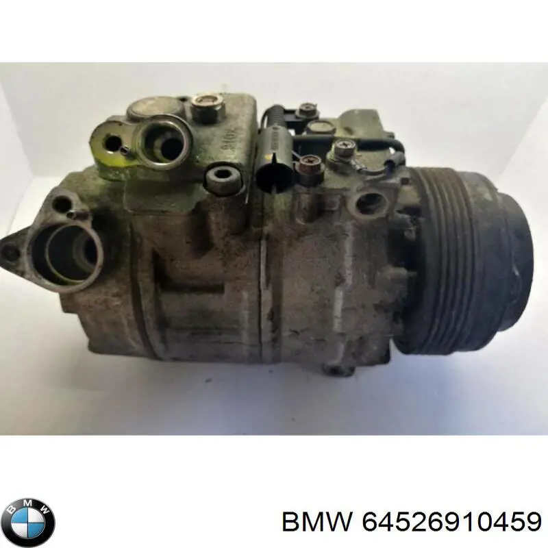 Компрессор кондиционера 64526910459 BMW
