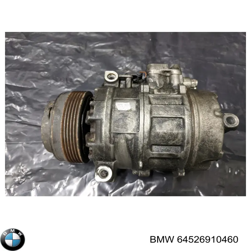 64526910460 BMW Компрессор хладагента