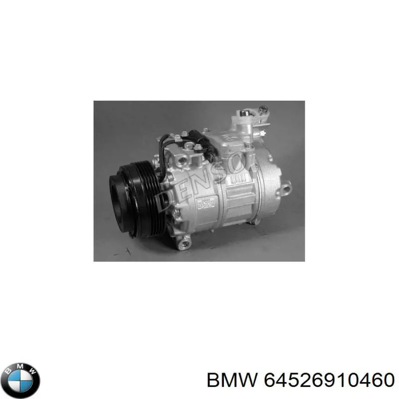 Насос кондиционера BMW 64526910460