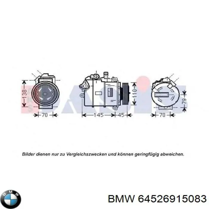 Компрессор кондиционера 64526915083 BMW