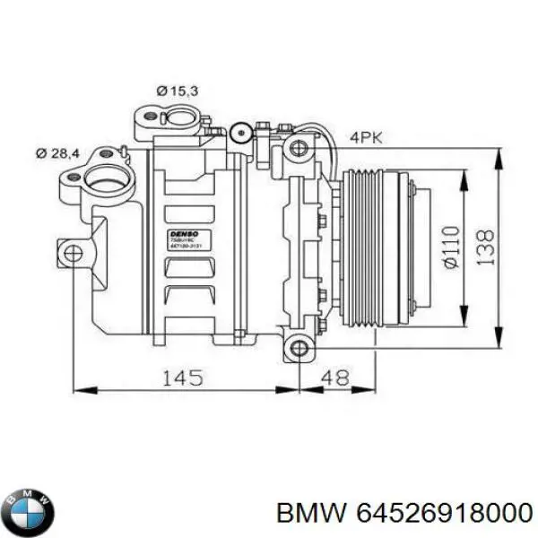 Насос кондиционера BMW 64526918000