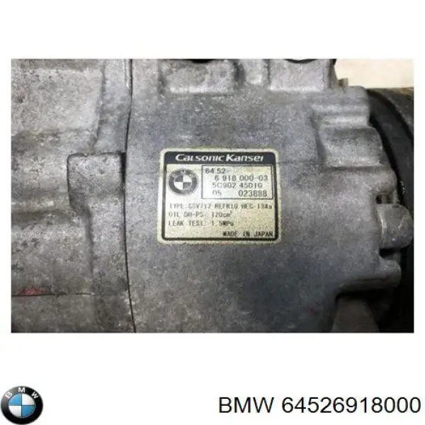 Купить 64526918000 BMW Компрессор климатической установки