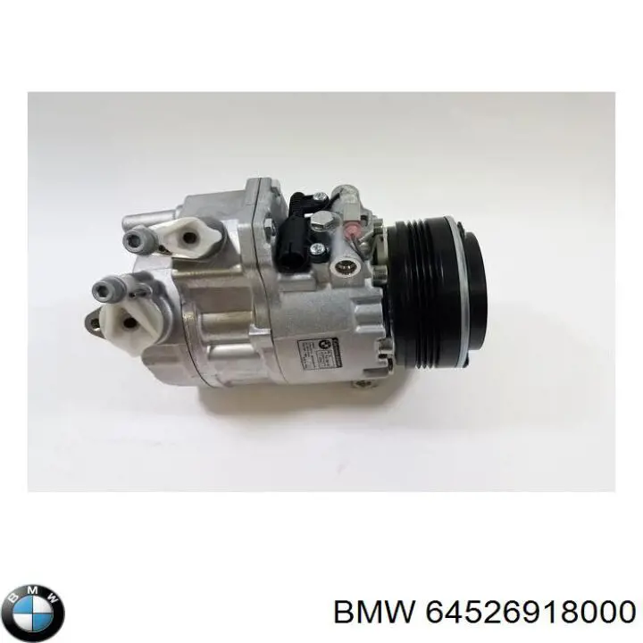 Компрессор кондиционера 64526918000 BMW