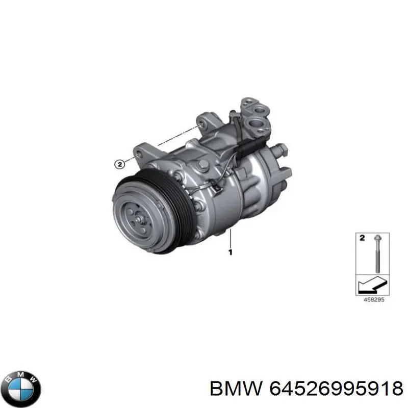 Компрессор кондиционера 64526995918 BMW