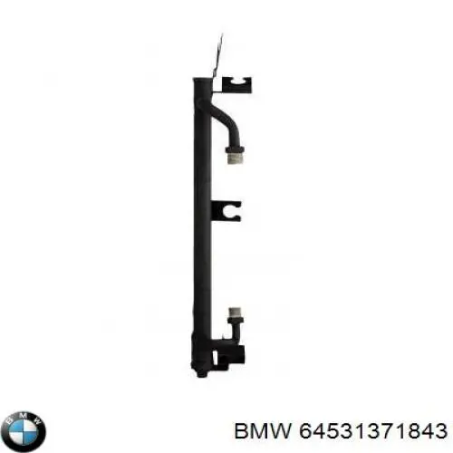 Купить 64531371843 BMW Радиатор системы охлаждения кондиционера