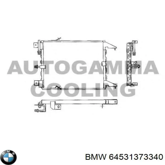 Радиатор кондиционера Бмв 5 E28 (BMW 5)