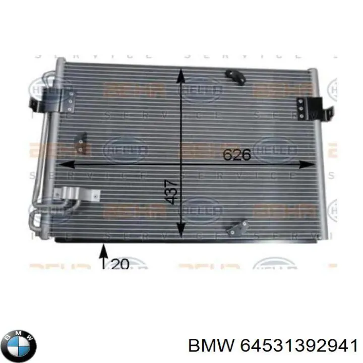 Радиатор кондиционера Бмв 8 E31 (BMW 8)