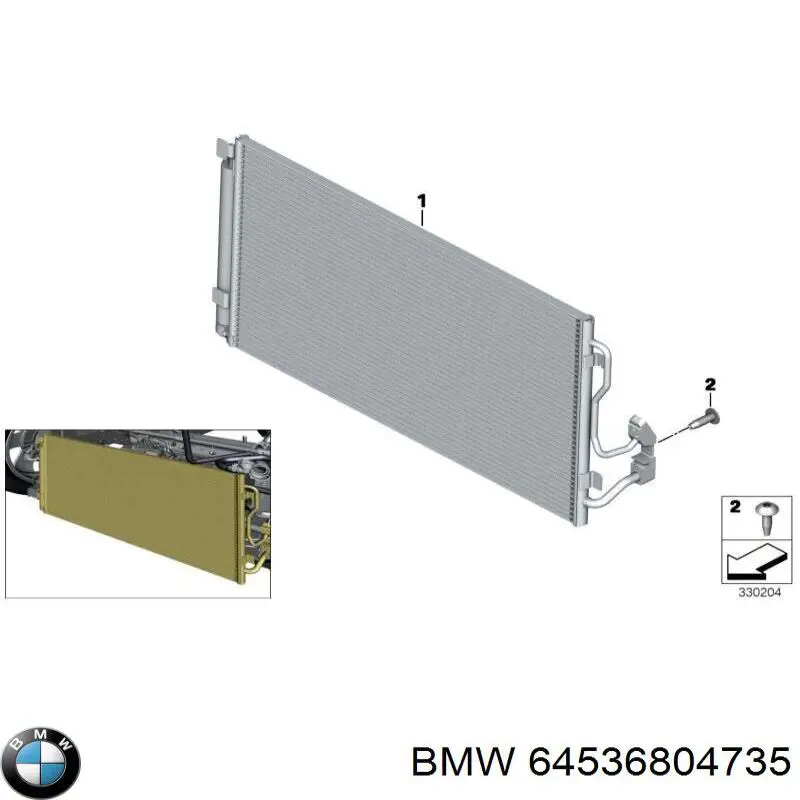 Радиатор кондиционера 64536804735 BMW