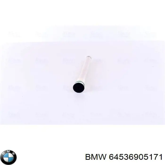 Осушитель кондиционера 64536905171 BMW