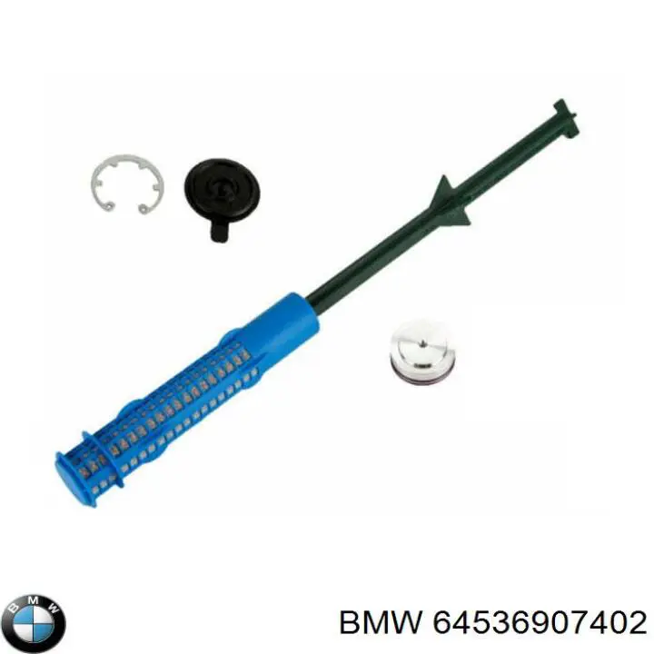 64536907402 BMW ресивер-осушитель кондиционера