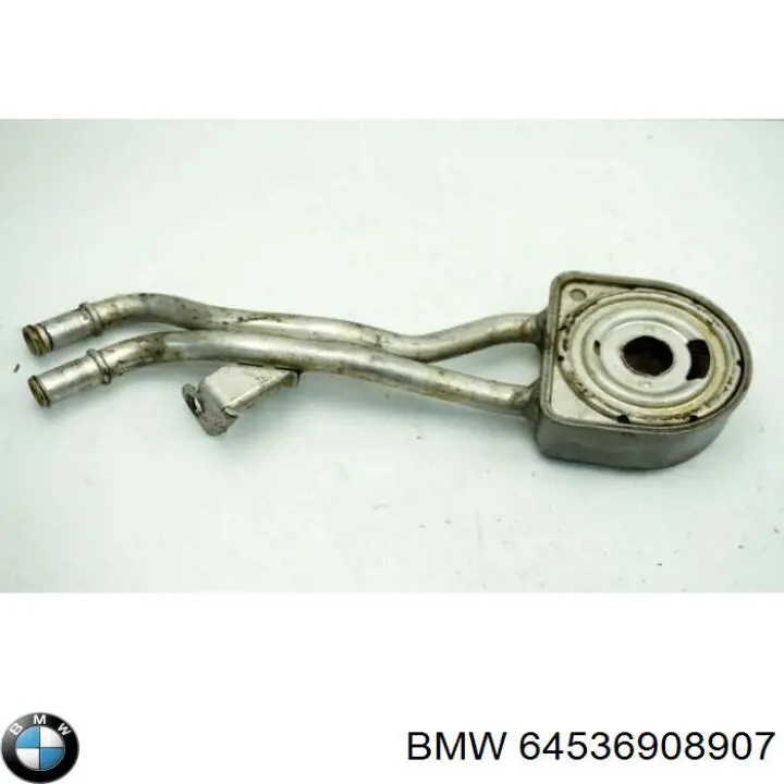 Купить 64536908907 BMW 