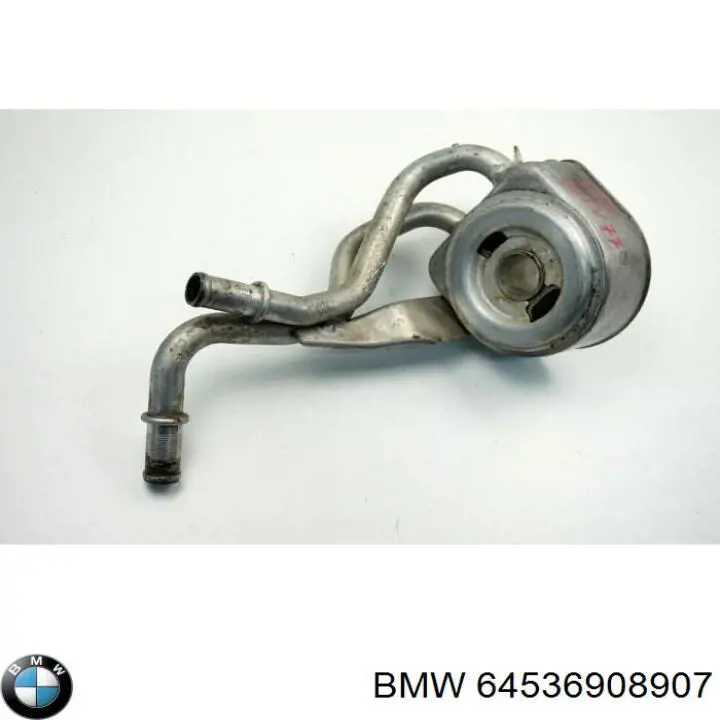 Купить 6908907 BMW 