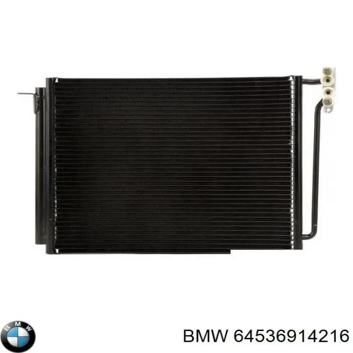 Радиатор кондиционера 64536914216 BMW