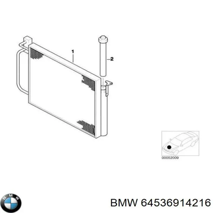 Радиатор охлаждения кондиционера BMW 64536914216