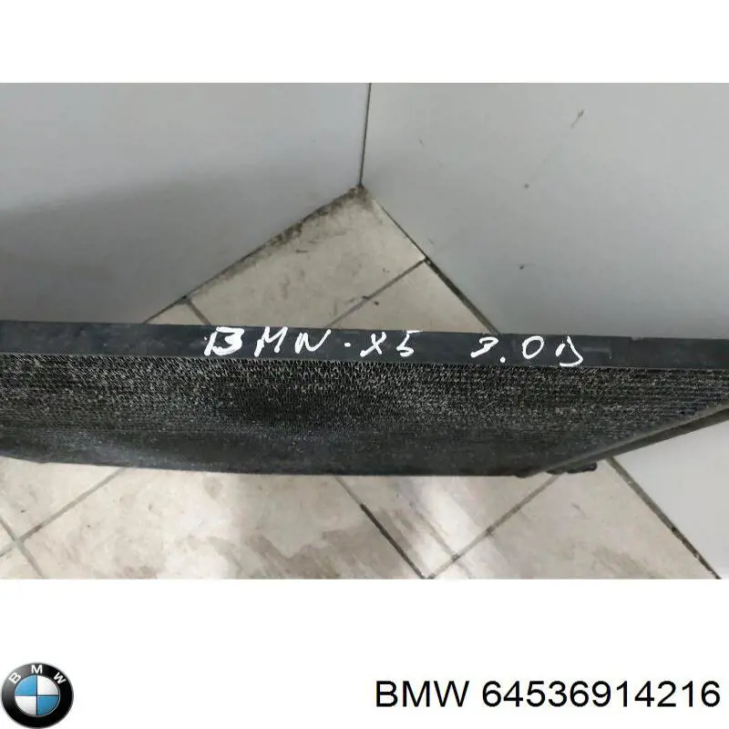Конденсатор кондиционера BMW 64536914216 цена, от 31.67 USD