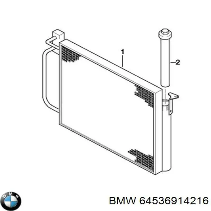 Купить 64536914216 BMW Радиатор системы охлаждения кондиционера