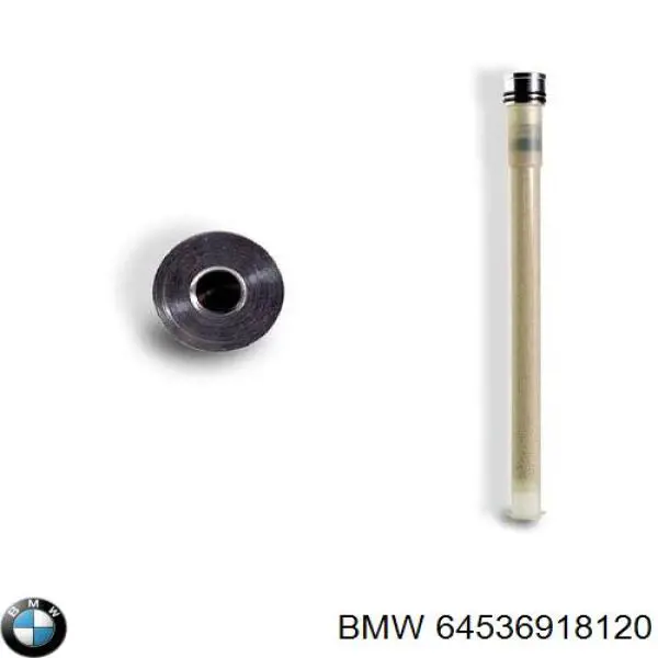64536918120 BMW ресивер-осушитель кондиционера