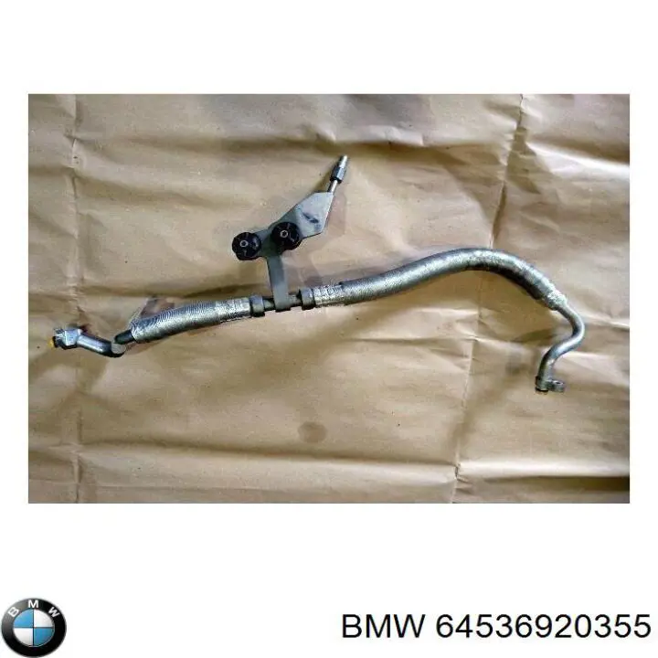 Шланг ГУР низкого давления, от бачка к насосу BMW 64509181829 цена, от 15.20 USD