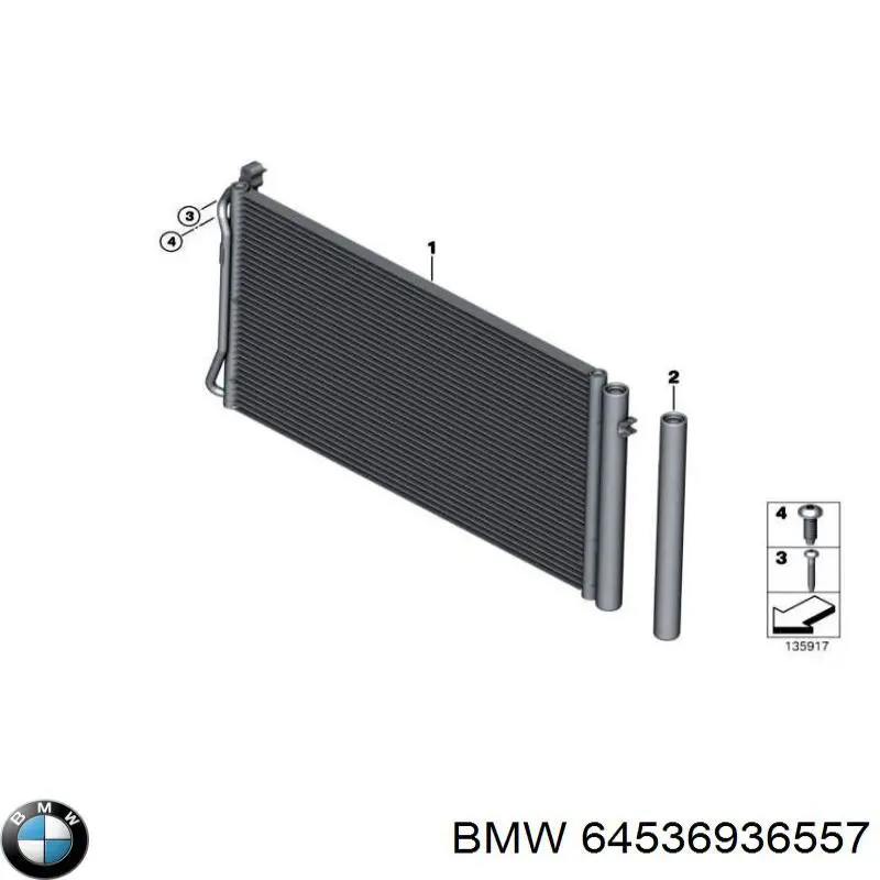 64536936557 BMW ресивер-осушитель кондиционера