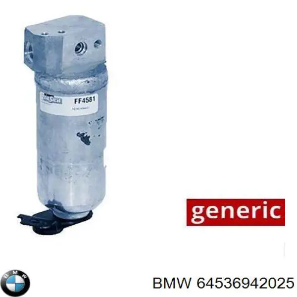 64536942025 BMW Ресивер-осушитель кондиционера