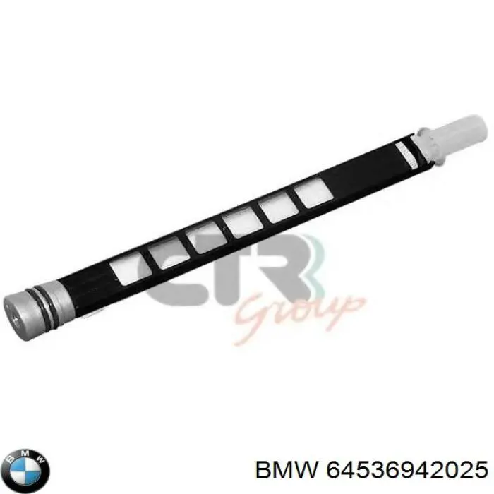 Купить 64536942025 BMW Осушитель кондиционера