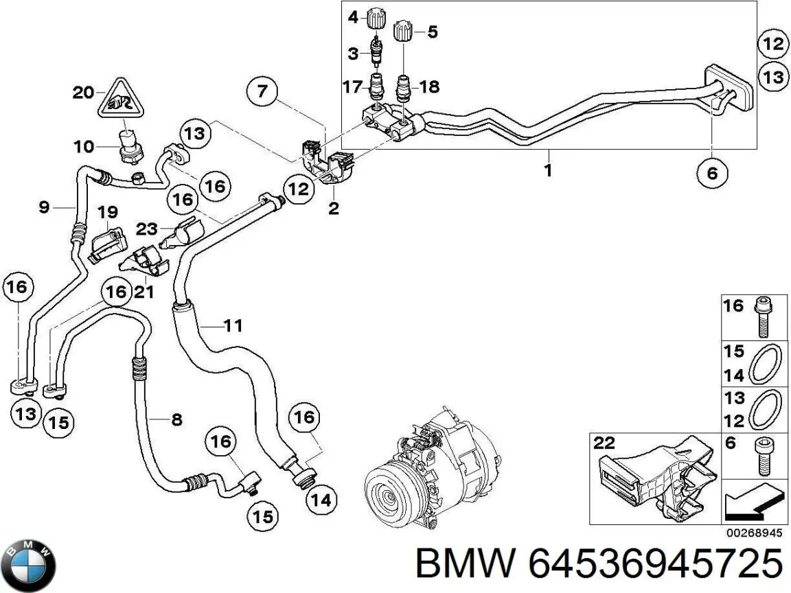  BMW 9271894 цена, от 10.12 USD