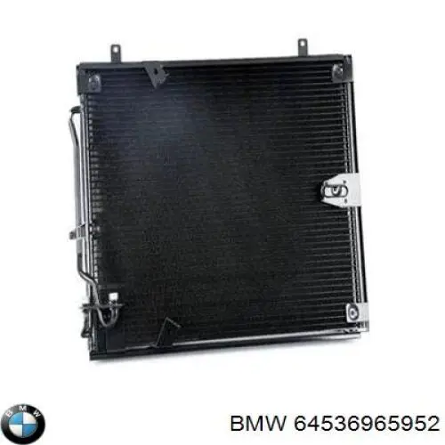 64536965952 BMW радиатор кондиционера