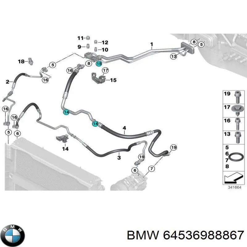 Шланг ГУР низкого давления, от бачка к насосу BMW 64536988867 цена, от 48.17 USD